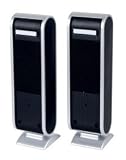 Review KONIG CMP-SPPORTABLE / Konig Portable USB 2.0 Speaker Set