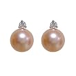 Natural Peach Pink 7.5-8mm Orbital Diamond 14k White Gold Cultured Pearl Stud Earrings - by Dahlia Classic Jewelry Collection