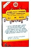 Gui Pi Wan