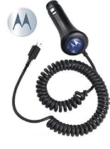 Motorola Cigarette Lighter Adapter for Motorola Phones