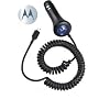 Motorola Cigarette Lighter Adapter for Motorola Phones