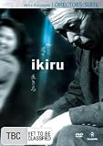 Ikiru ( Doomed ) ( Living ) [ NON-USA FORMAT, PAL, Reg.4 Import - Australia ]