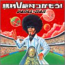 勝利V絶対つかもう!