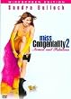 Miss Congeniality 2: Armed and Fabulous (Widescreen)