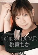 DOKI!×2 ROAD 桃宮もか [DVD]