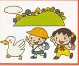 �J���[�p�l���V�A�^�[�E�t�E�`���[���b�v��