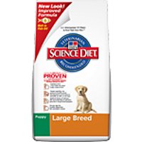 Science Diet Dog Puppy Large Breed 17.5 lb