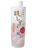 小太郎 絹のしずく風呂 500ml