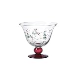 Pfaltzgraff Winterberry Etched and Hand Painted Dessert Bowls, Set of 4