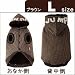Simplers　（シンプラーズ）　シンプルドット　ブルゾン　L　ブラウン