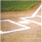 いいちこCM SONG SELECTION