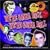 We're Gonna Rock: We're Gonna Roll (4CD)