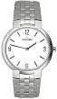 NEW MOVADO FACETO LADIES WATCH 0605566