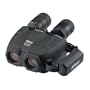 Nikon 16x32 StabilEyes VR, Water Proof Roof Prism Binocular with 3.8 Degree Angle of View, U.S.A.