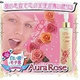 オーラローズ