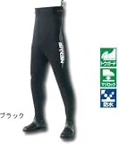�V�}�m(SHIMANO) WA-161D �}�W���b�N�E�X�����E�F�[�_�[(����) �u���b�N MB(M) 94927