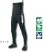 �V�}�m(SHIMANO) WA-161D �}�W���b�N�E�X�����E�F�[�_�[(����) �u���b�N MB(M) 94927