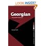 Georgian Comprehensive Grammar (Essential Grammars)