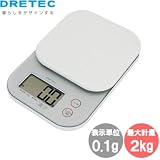 ドリテックDRETEC デジタルスケール（はかり）「ジェリー」2kg キッチンスケール・クッキングスケール計りKS-243SVの画像