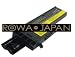 ThinkPad X60.X60sの  40Y7001  (SANYOセル)対応バッテリー