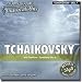 TCHAIKOVSKY V1 (HEARD BEFORE CLASS HITS)