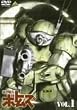 ���b�R�� �{�g���Y VOL.1 [DVD]