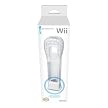 Nintendo Wii MotionPlus Accessory
