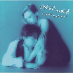 Cinema Amore [DE Import]