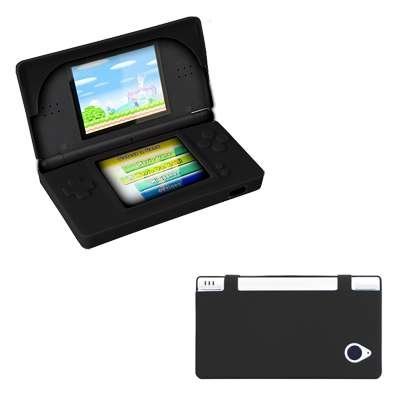 Premium Black Silicone Gel Skin Soft Cover Case for Nintendo DSi LL XL [Accessory Export Packaging]