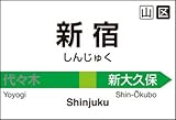 150s[X ~jpY Vh 150-103