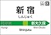 150s[X ~jpY Vh 150-103