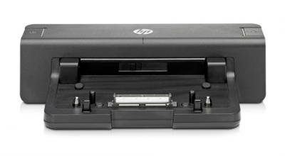 HP 90W Docking Station On Sale
