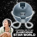 商品の詳細