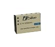iBike 10001 Extra Battery for Dash and Rechargeable Gen I/II/III Mounts