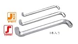 ASH ショートダックスキー六角棒レンチ4mm DZ0400