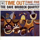 Buy : Time Out [CASSETTE]