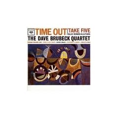 Time Out [CASSETTE]