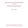 Methodes mathematiques pour les sciences physiques