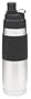 Thermos Nissan 18-Ounce Stainless-Steel Insulated Sports Bottle