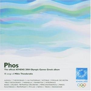 Cover image : Phos: The Official Athens 2004 Olympic Games Greek Album