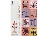 【第2類医薬品】ツムラ漢方柴胡加竜骨牡蛎湯エキス顆粒 24包