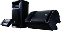 Yamaha Stagepas 500 Portable PA System