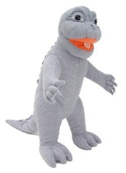 Godzilla Minilla 12-inch Plush
