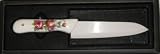 Ceramic Kitchen Knife Set
