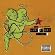 Hard to Get, Volume 1 (Island Records Rarities)