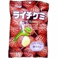 Kasugai Gummy - Litchi (Lychee)
