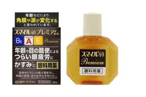 【第2類医薬品】スマイル40 プレミアム 15mL