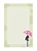 Mod Mom's Baby Shower - Impritable Invitations (10 pcs)