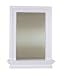 Elite Home Fashions 6650 Stratford Wall Mirror with Shelf Image