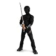 Snake Eyes Classic Muscle - Size: Child S(4-6)